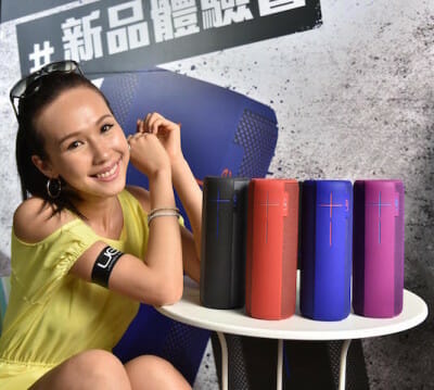 羅技電子旗下品牌Ultimate Ears宣佈UE MEGABOOM正式登台，360度全向性音效及震撼深沉音質將帶來全新「BOOM」同聽覺饗宴。 拷貝